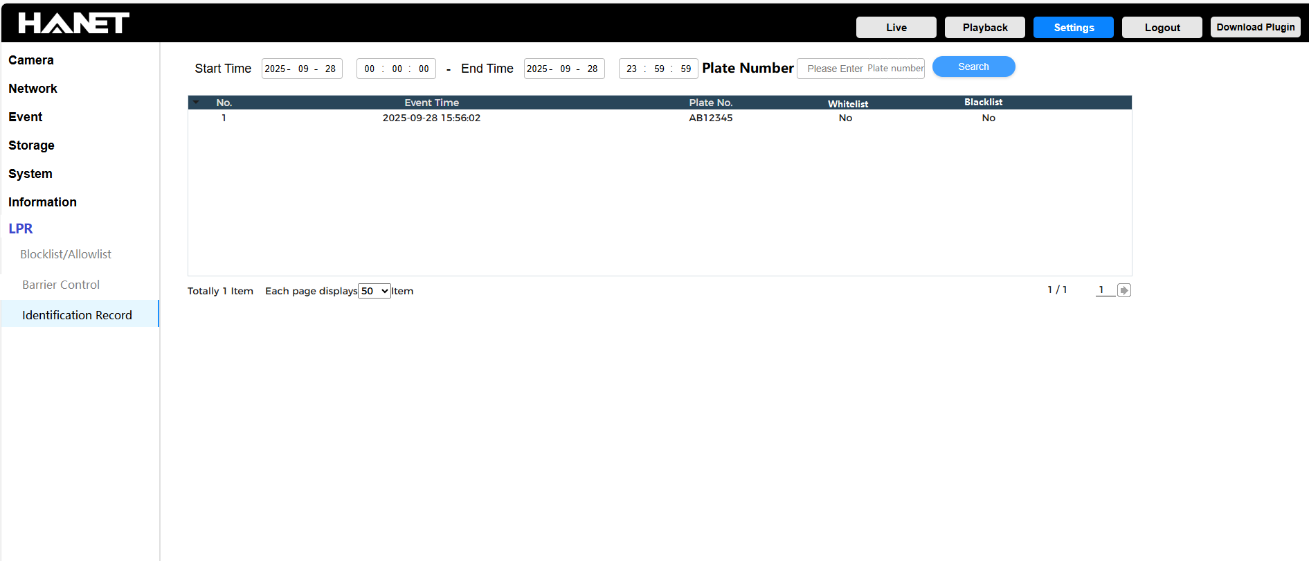 识别记录web界面设计 .png