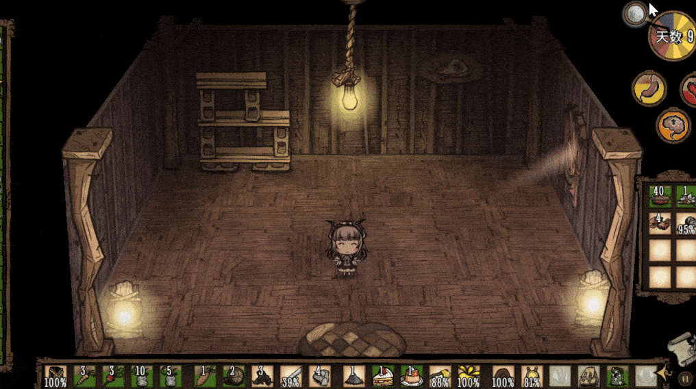 chlothingslot1 (2)80%.gif