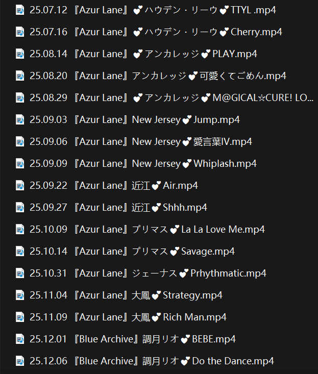 屏幕截图 2025-12-14 132758.png