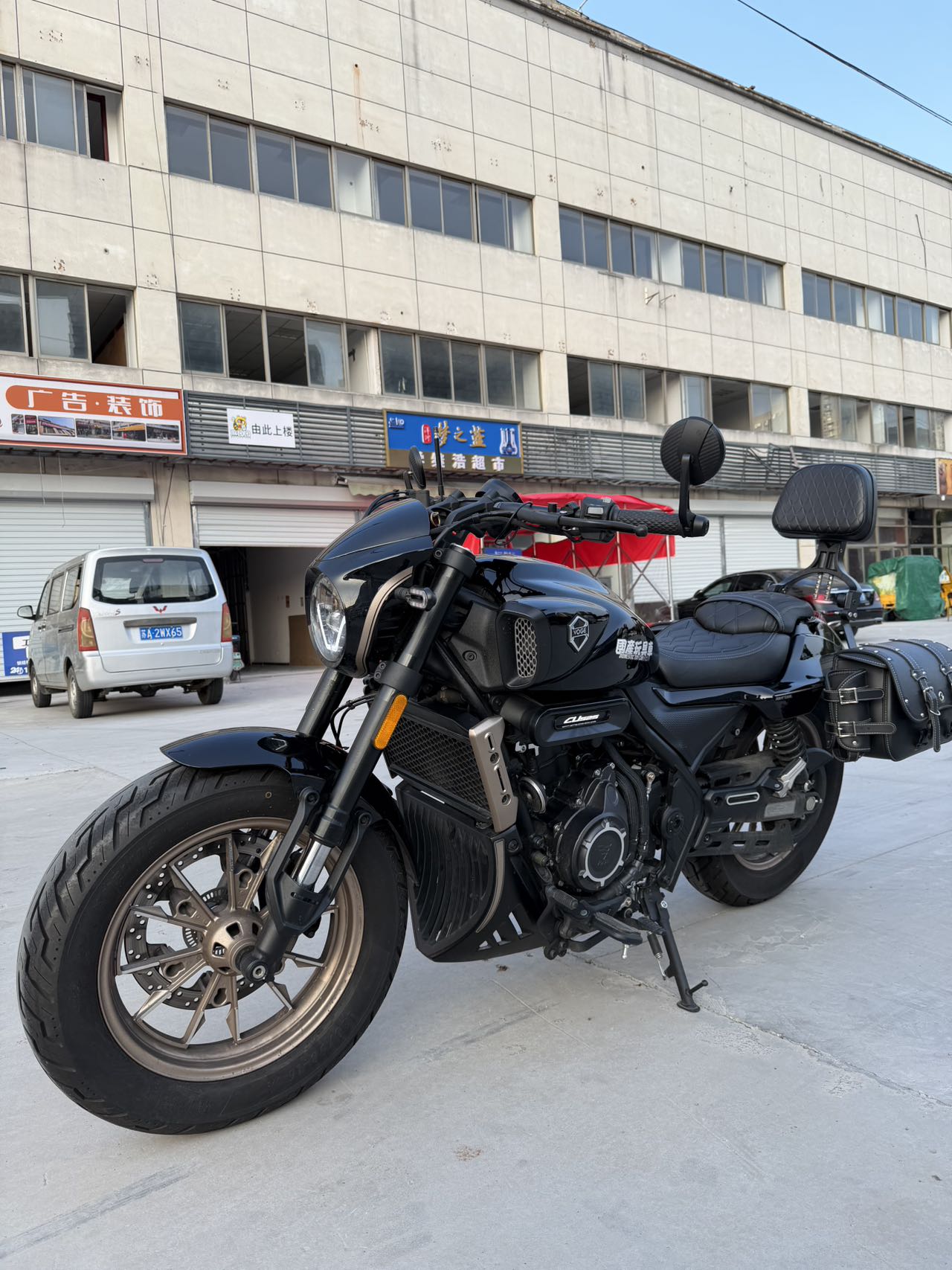 无极cu525高配旅行版