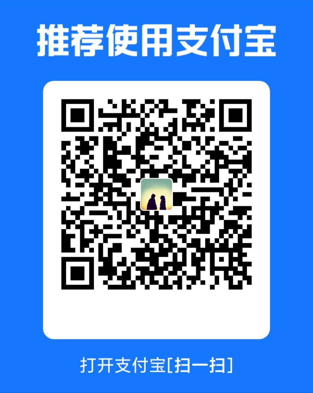 alipay