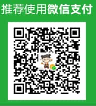 wechat