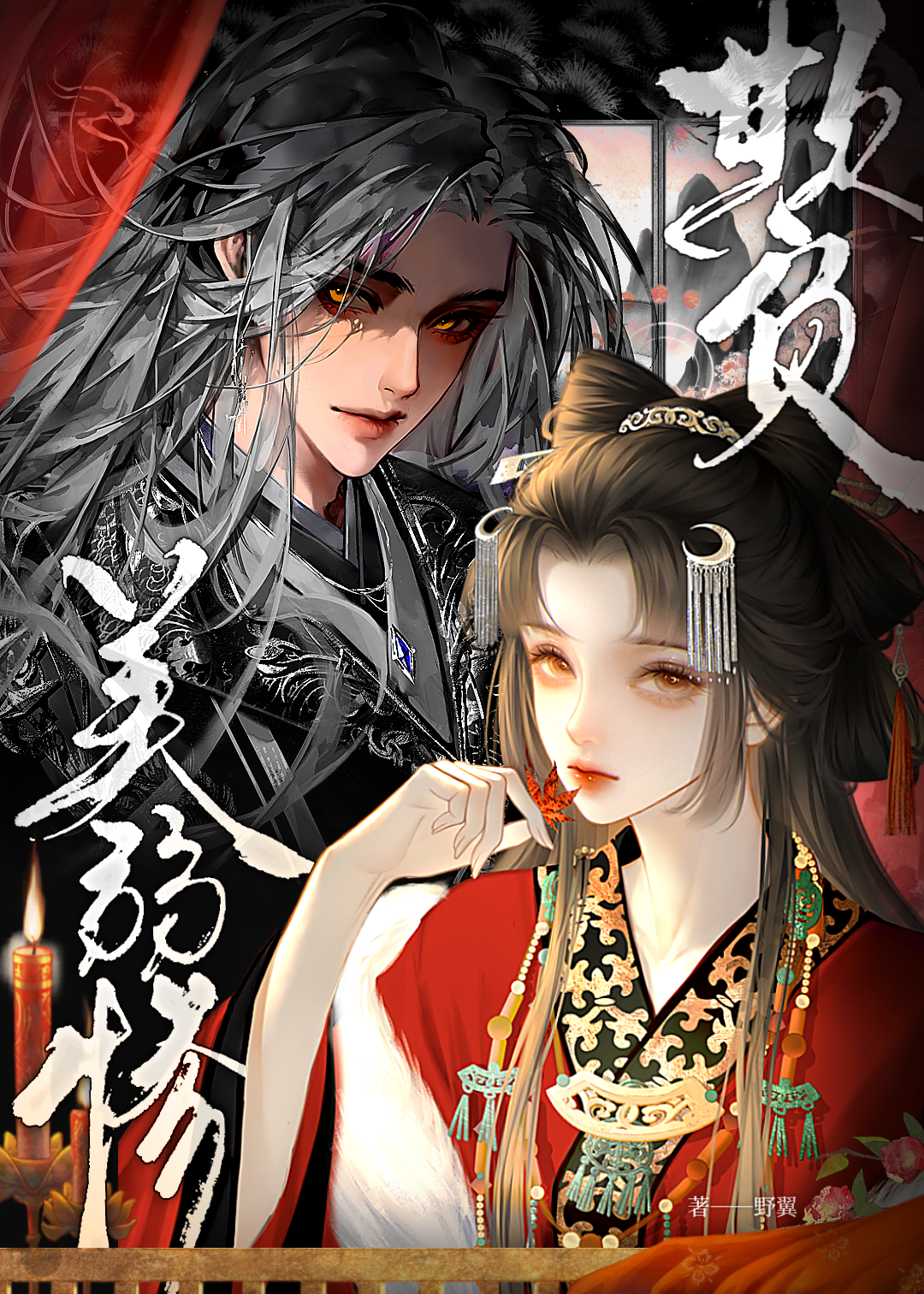 a98017d8d0d4f5b8e8d8536183f51eba.png