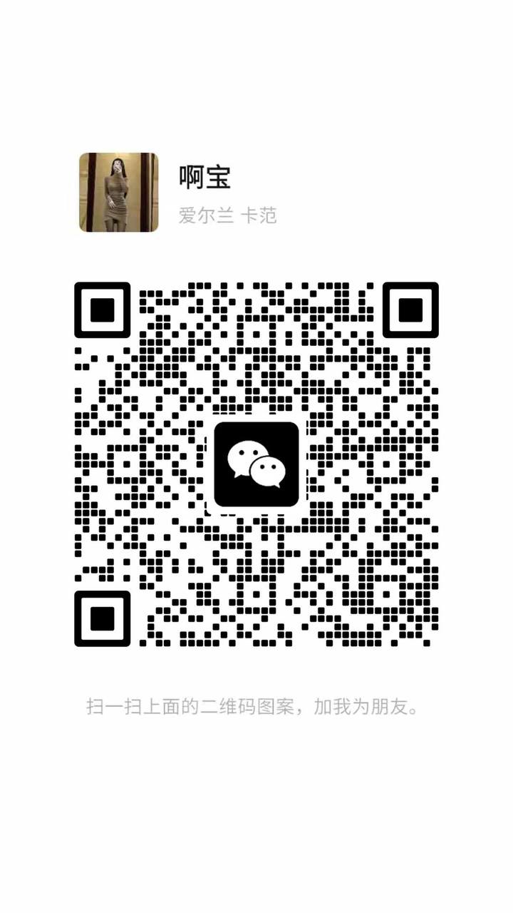 按时打算  啊.jpg