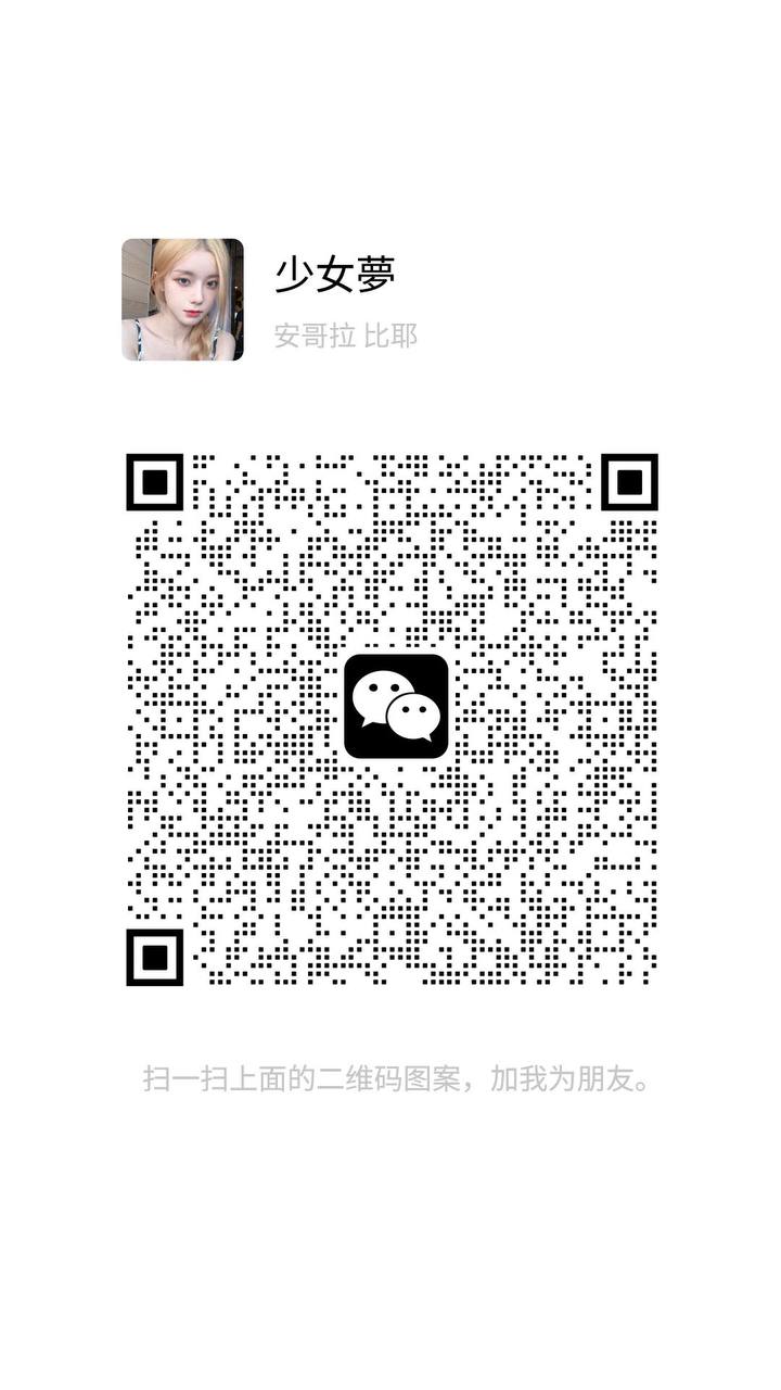 阿萨德安盛安盛打算 打算的安盛打算的安盛的.jpg