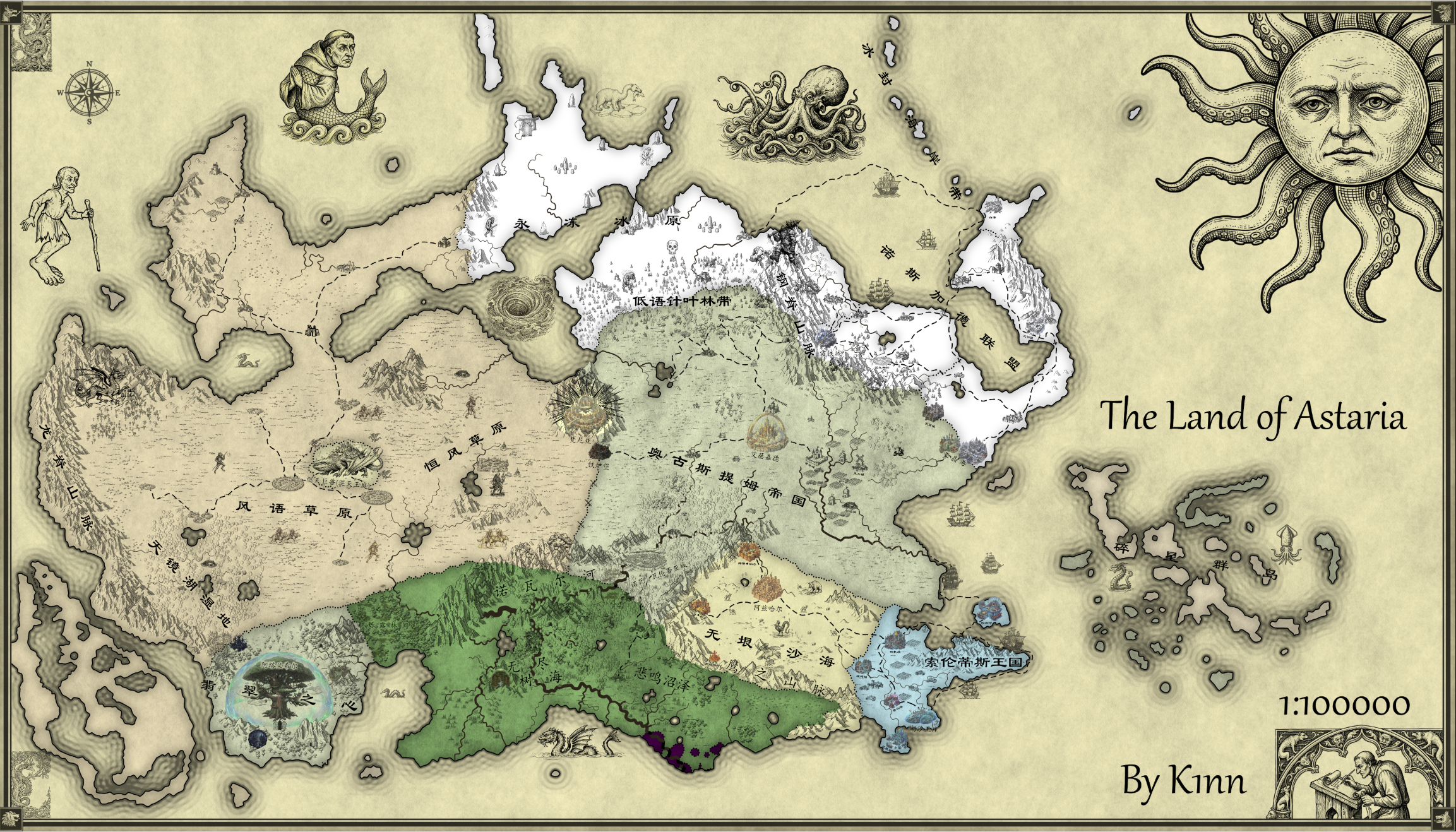 阿斯塔利亚地图B.png