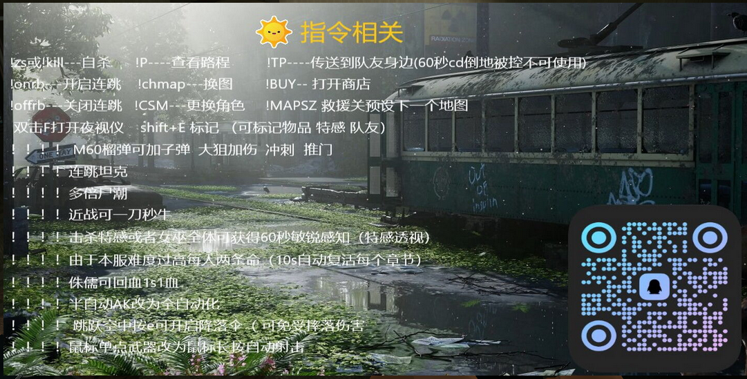 76c4b712ca53691e37eef1e7e04c3d1b_720.png