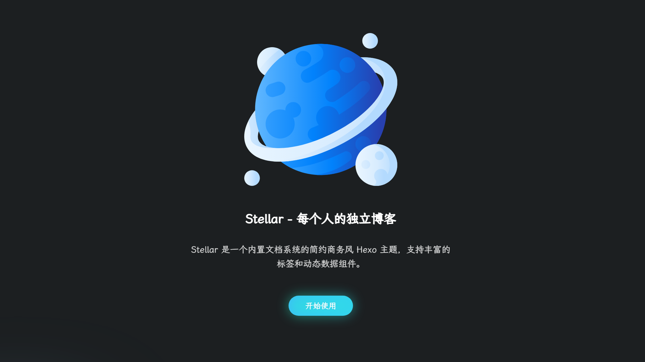 屏幕截图 2026-02-19 114537.png