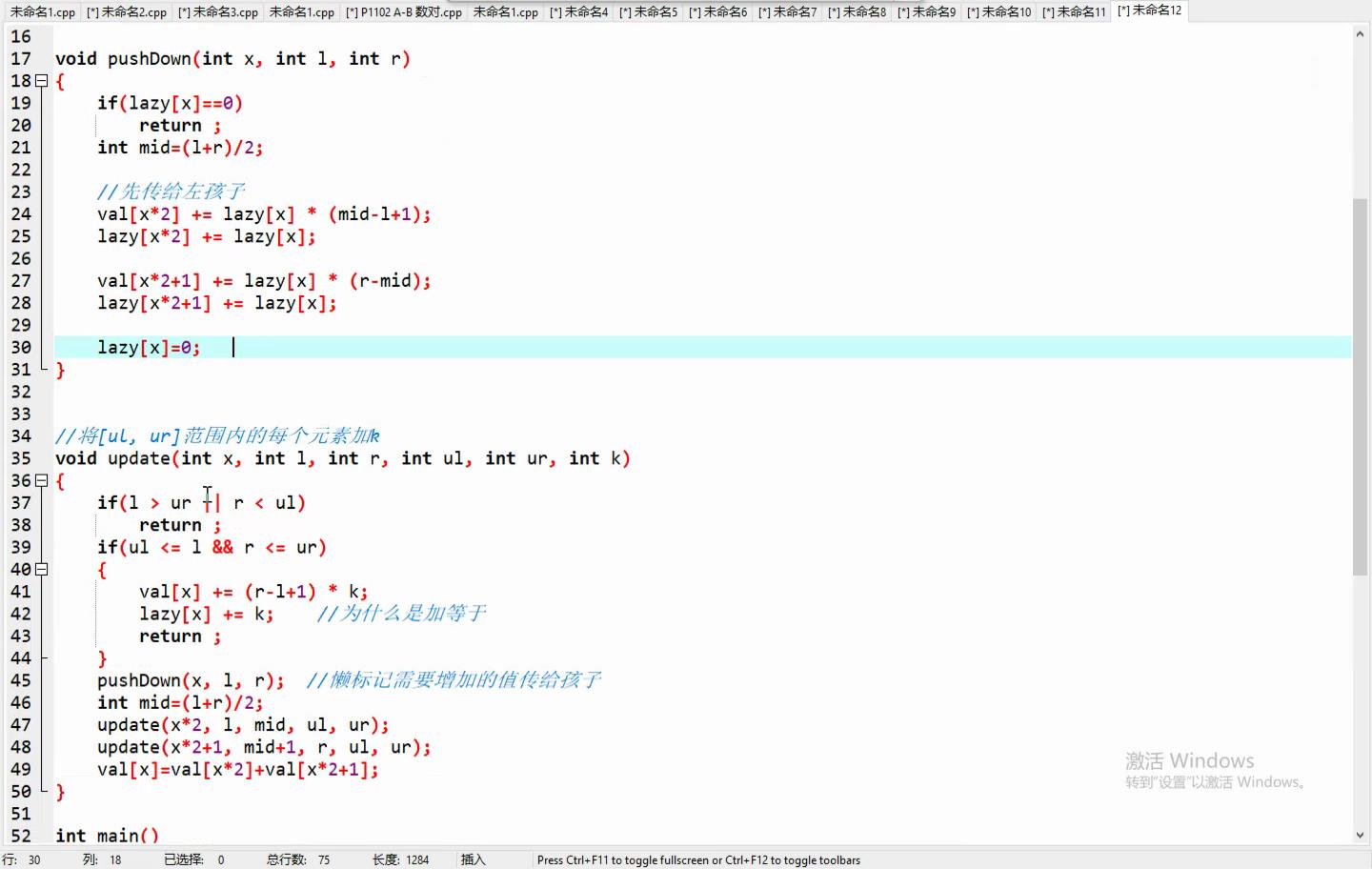 2026-2-24 21-30-23.JPG