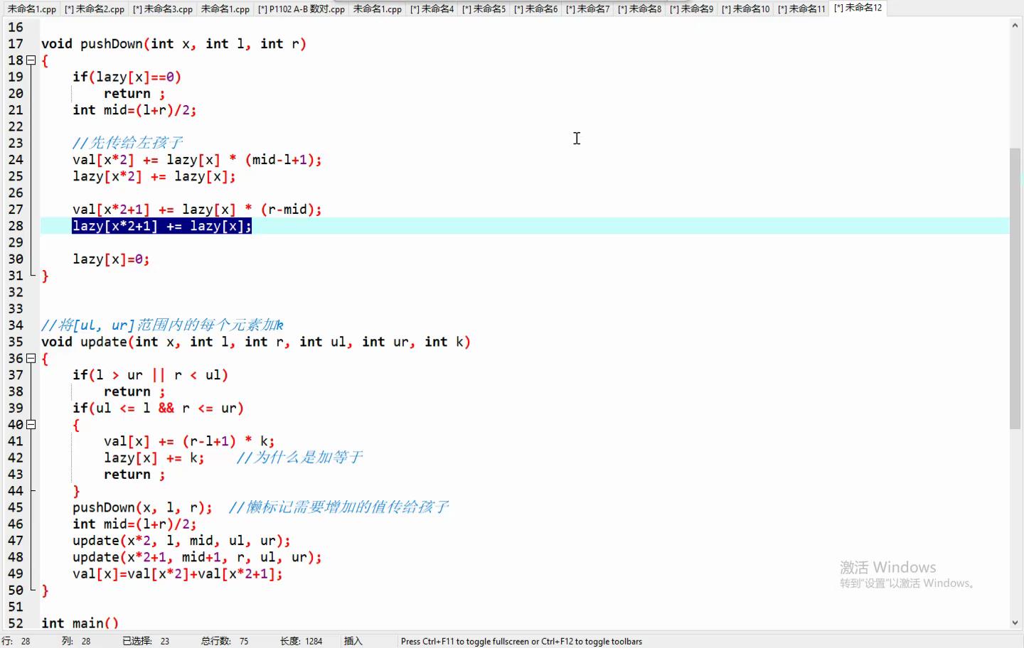 2026-2-24 21-32-2.JPG