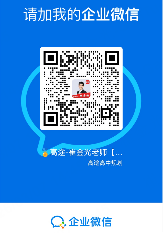 企业微信截图_17728659903449.png