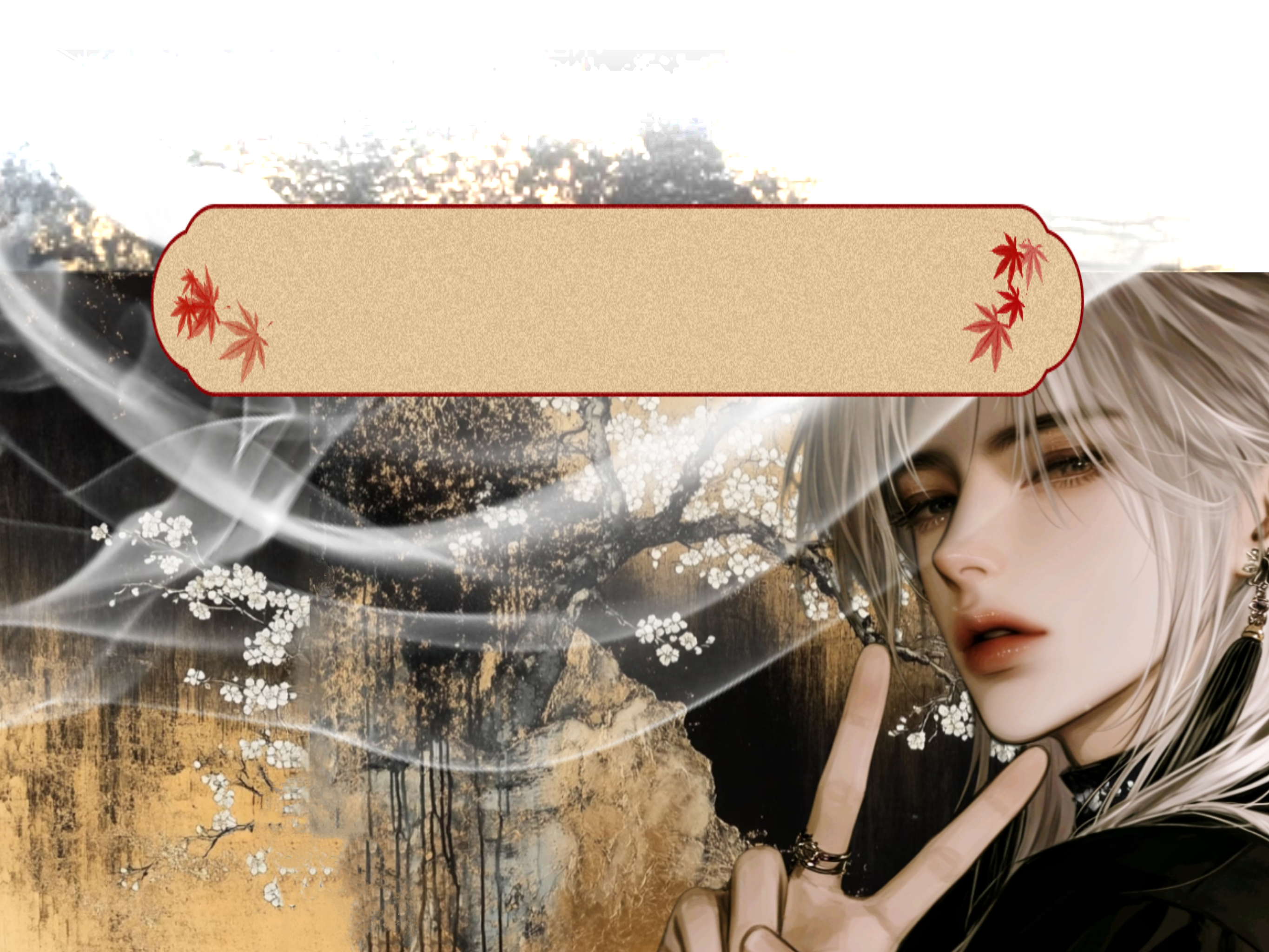 retouch_2026031802270840.png