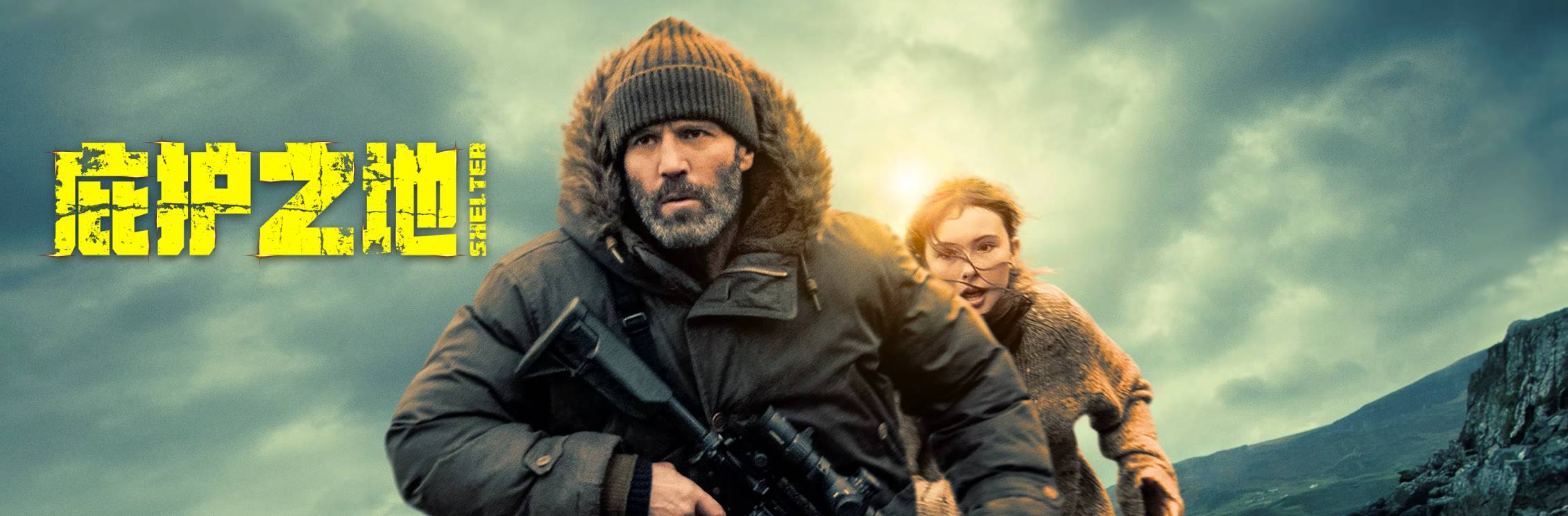 e6765c791e9546ab8a94ccba64f18c00 (1).jpg