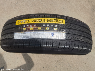 三角TR259_215-70R16.png