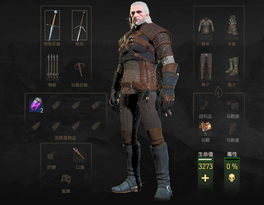 屏幕截图 2026-04-02 065928.png