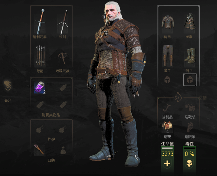 屏幕截图 2026-04-02 065526.png