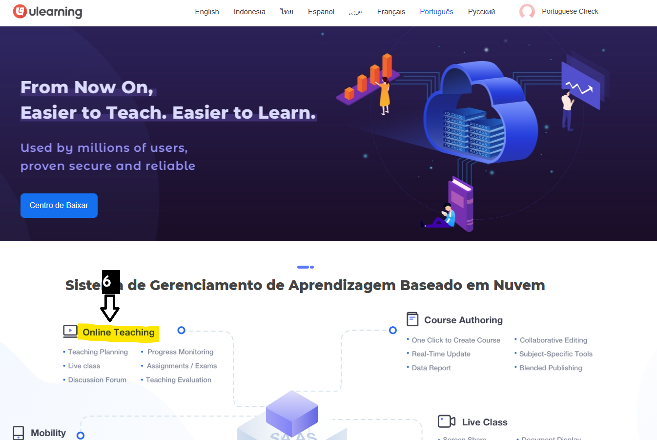 ulearning homepage 6.png