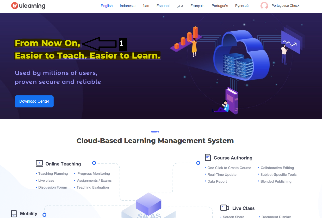 ulearning homepage 1.png