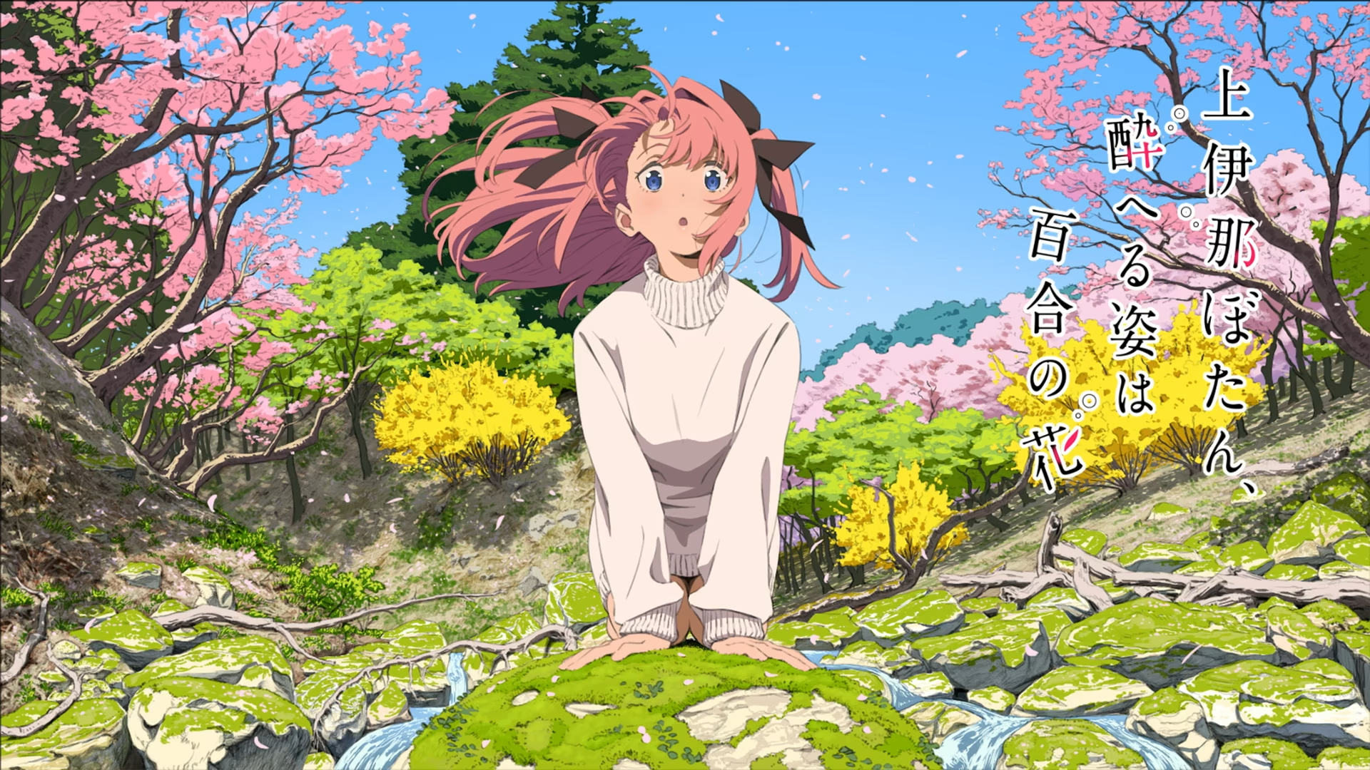 牡丹1 截图就是用来干这个的.png