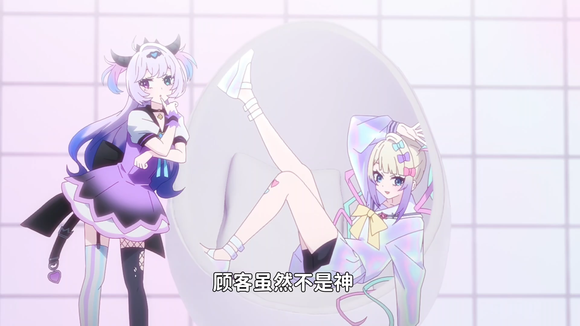 超天酱2 造型不错.png