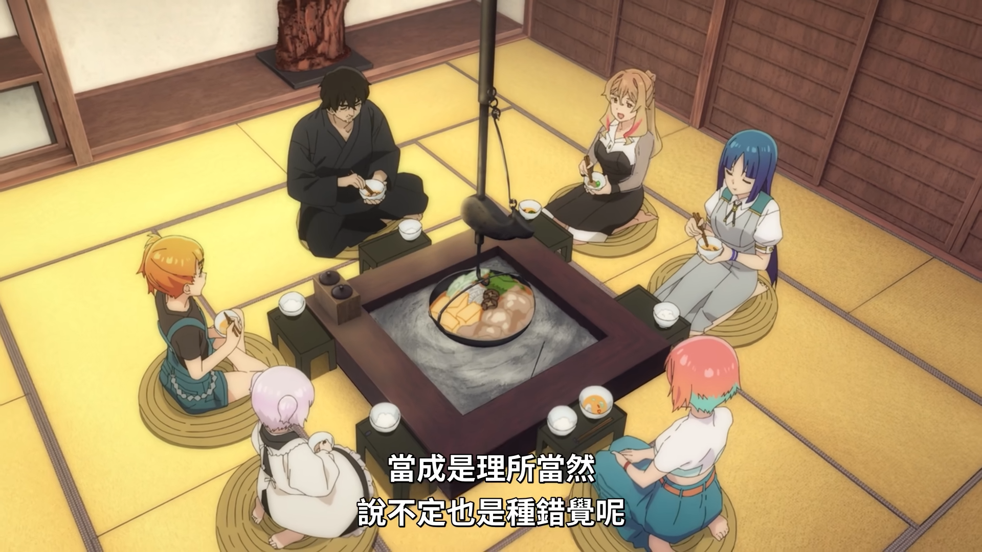 幽灵音乐会2 理所当然.png