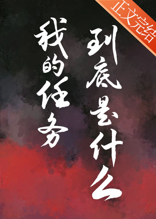 循封面 -正文.jpg