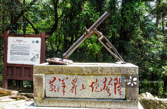 jinggangshan3.png