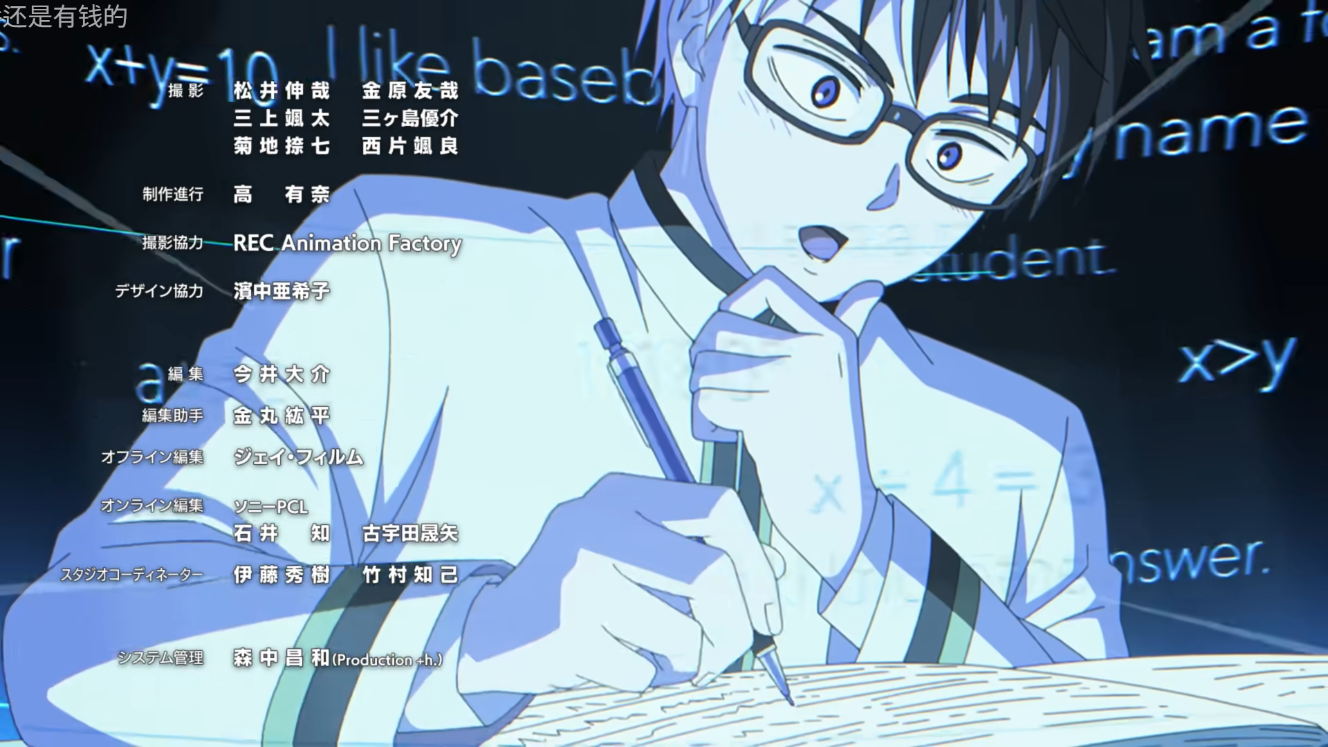 杀手2 学习使我快乐.png