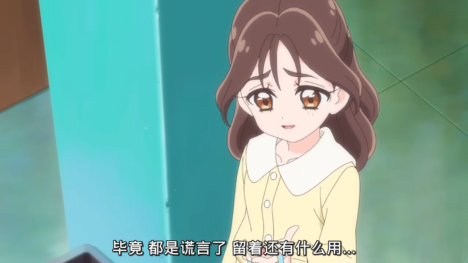 光美12 小歌妈妈.png