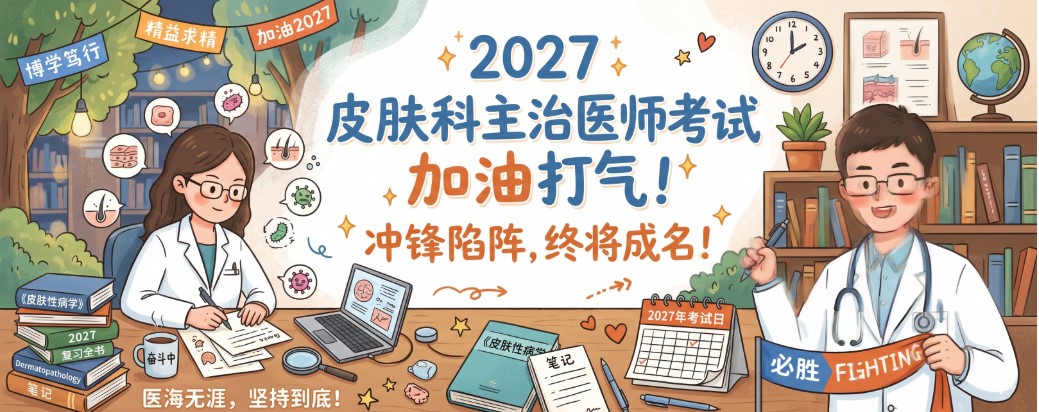 批注 2026-04-25 101533.jpg