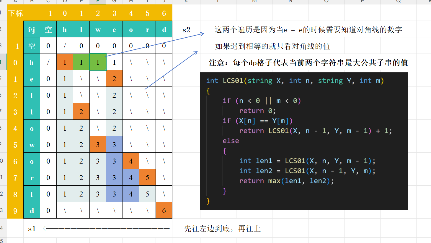 屏幕截图 2026-04-29 104400.png