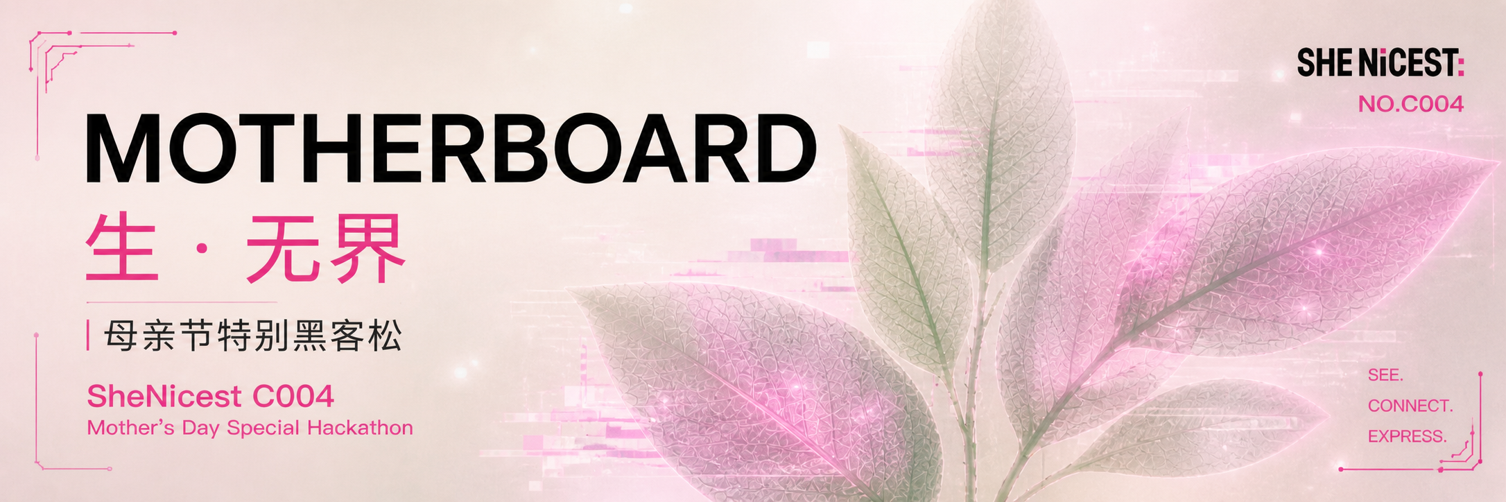 banner_orig.png