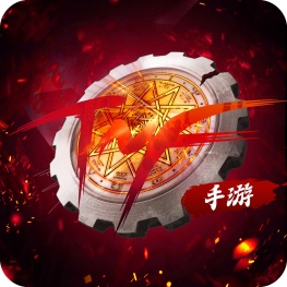 阿拉德地下城