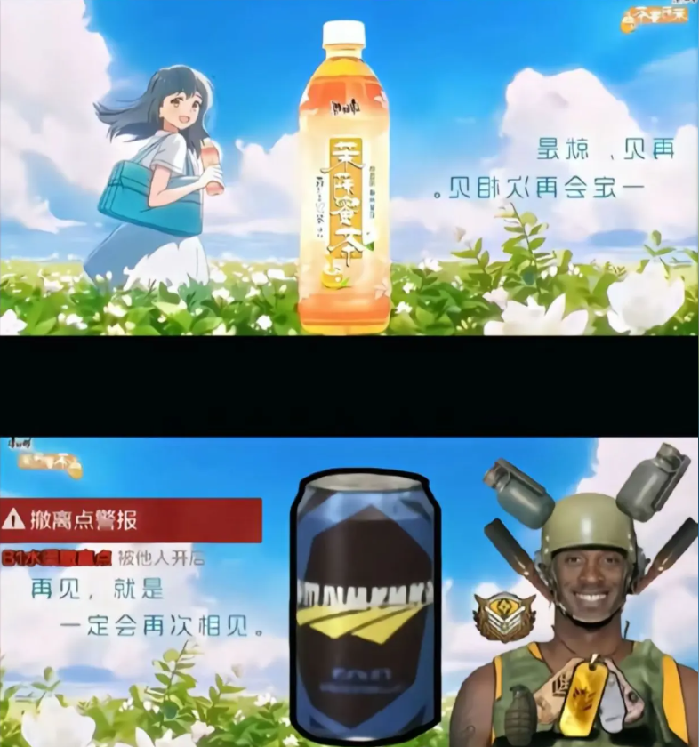 QQ20260504-125904.png