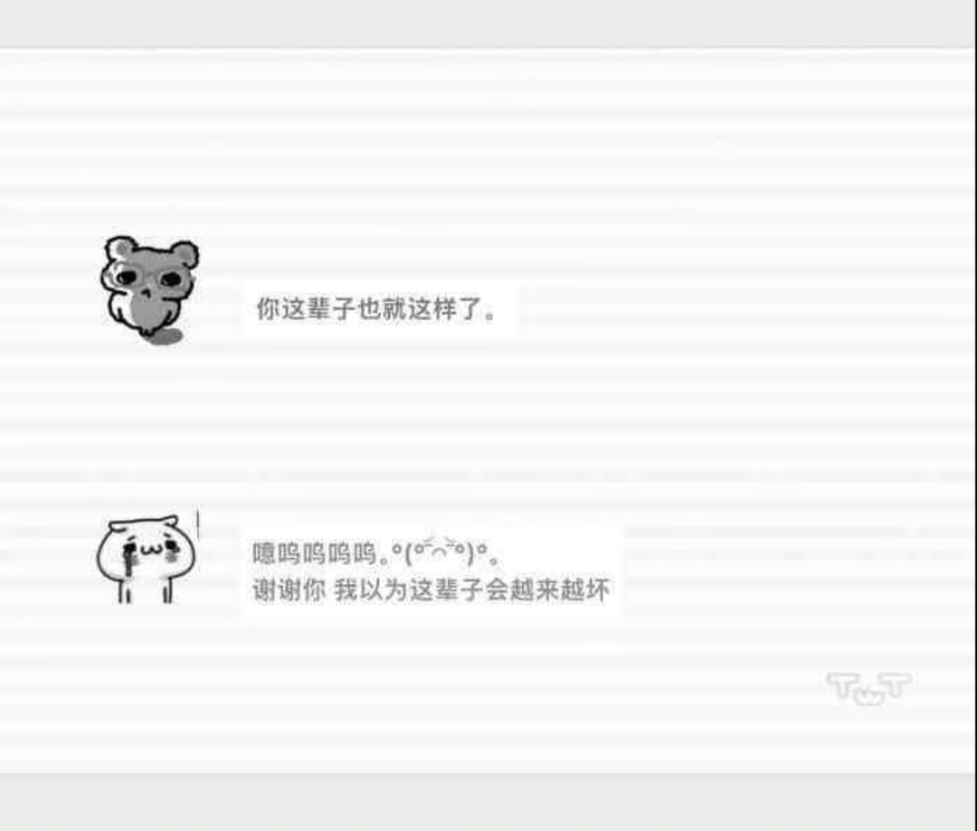 Screenshot_2026-05-06-11-53-03-12_a2db1b9502c98f25523e43284b79cce6.jpg