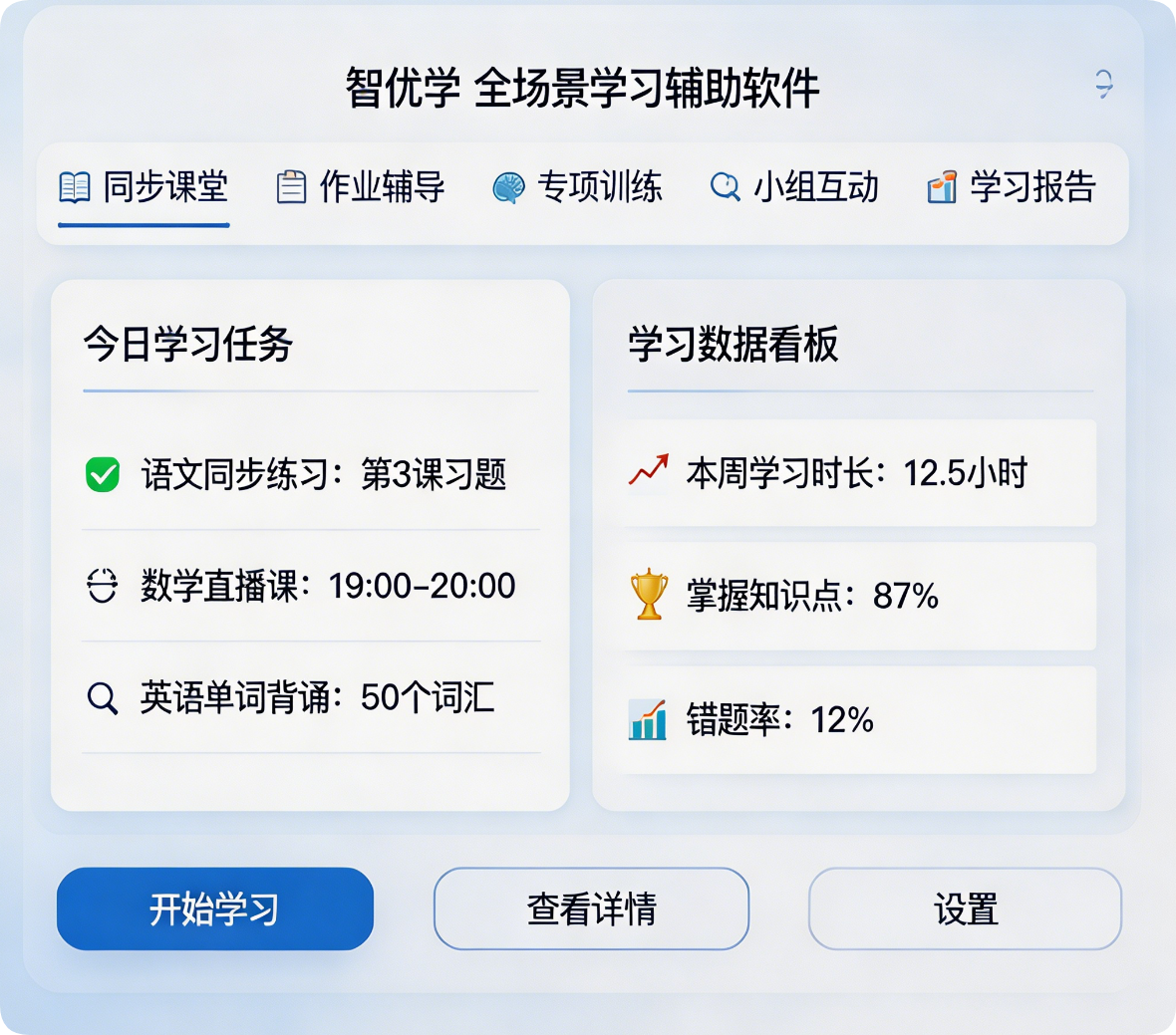 QQ_1778214672782.png