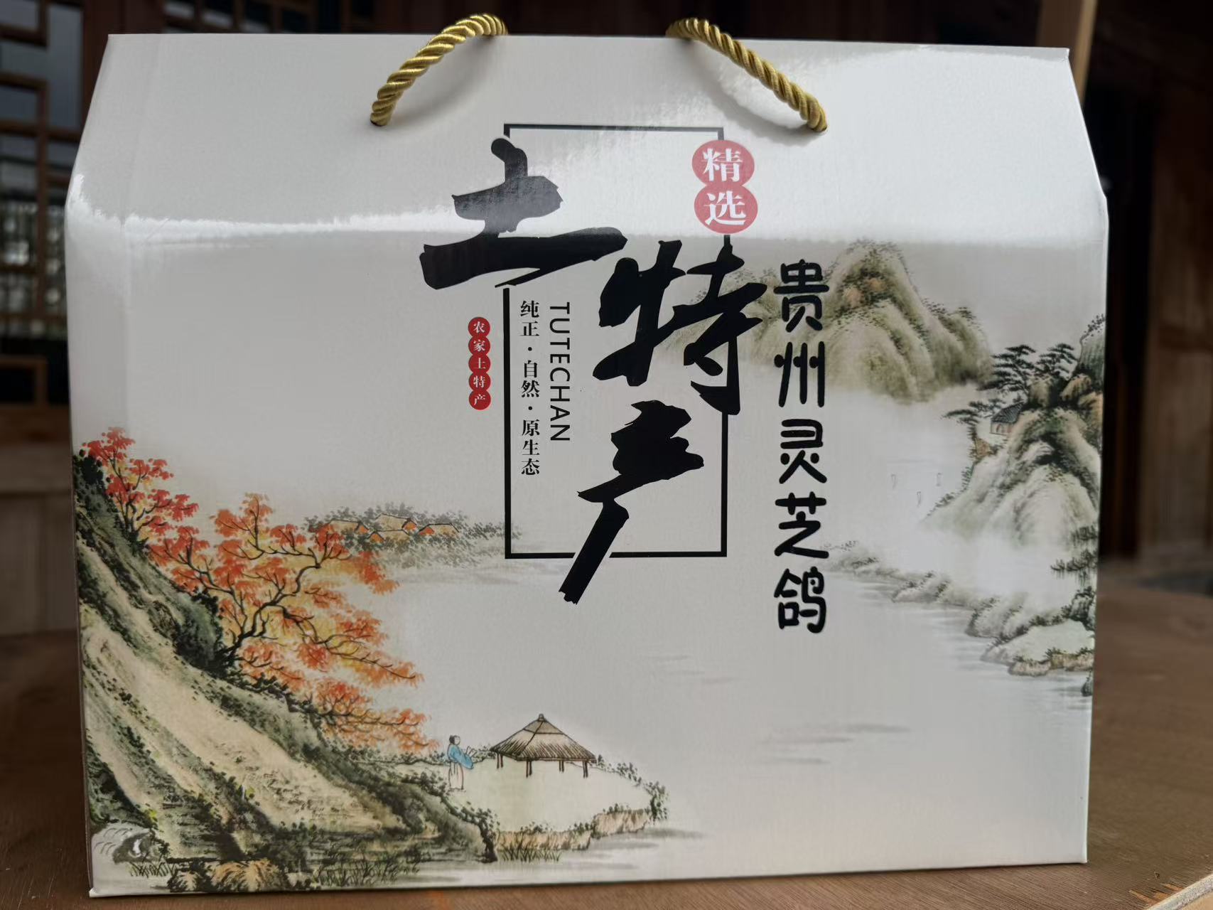 微信图片_20260508175758_35_2011.jpg