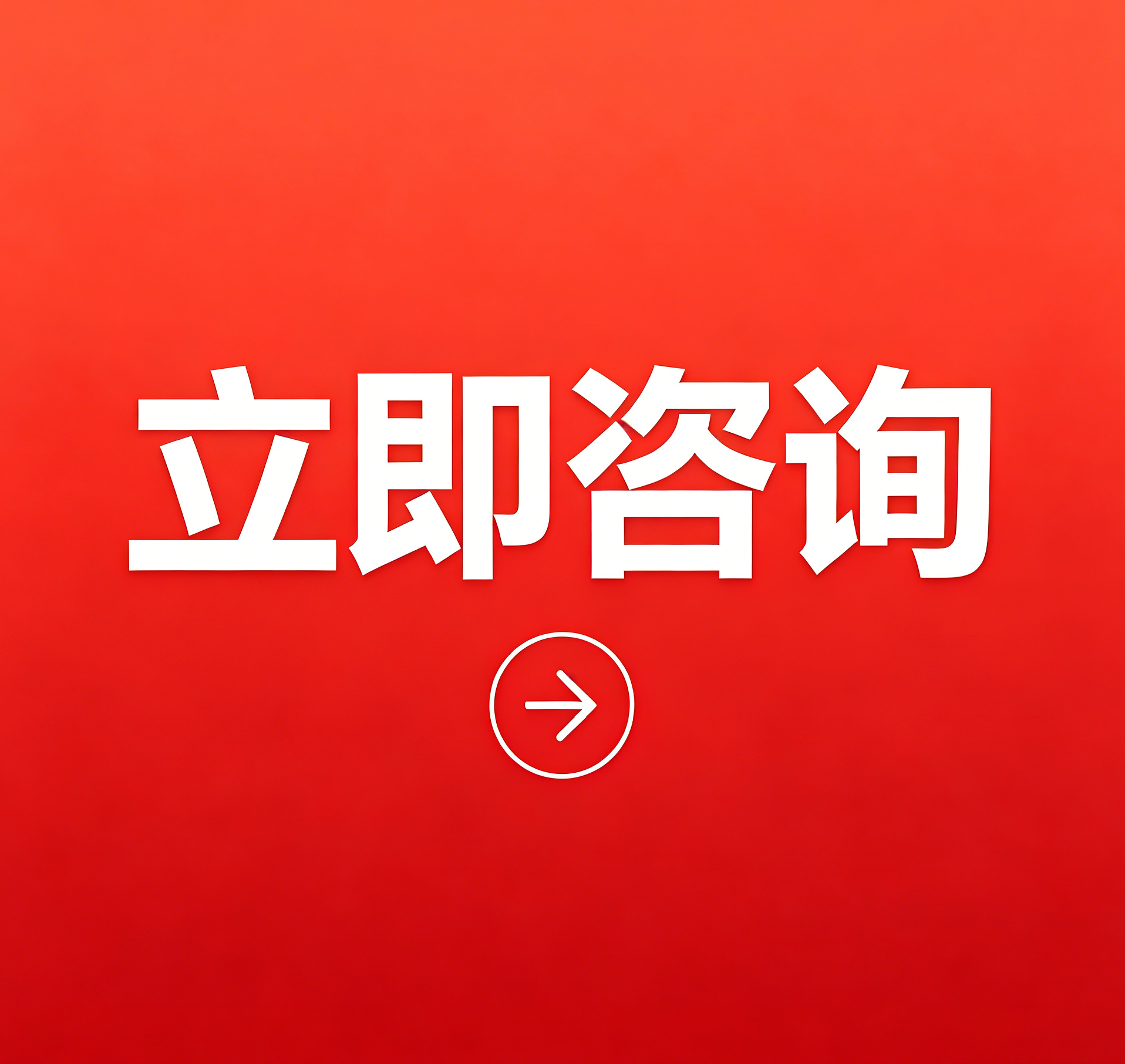 d8151061367b169529eaad9dbe51ff53.png
