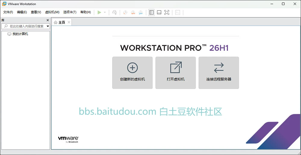 Advanced Installer
