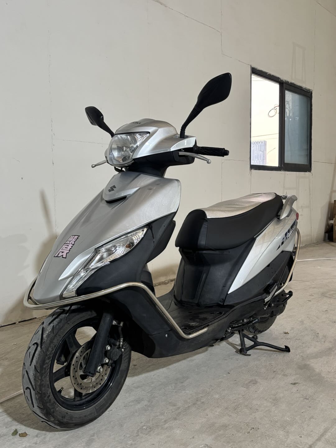 铃木UU125