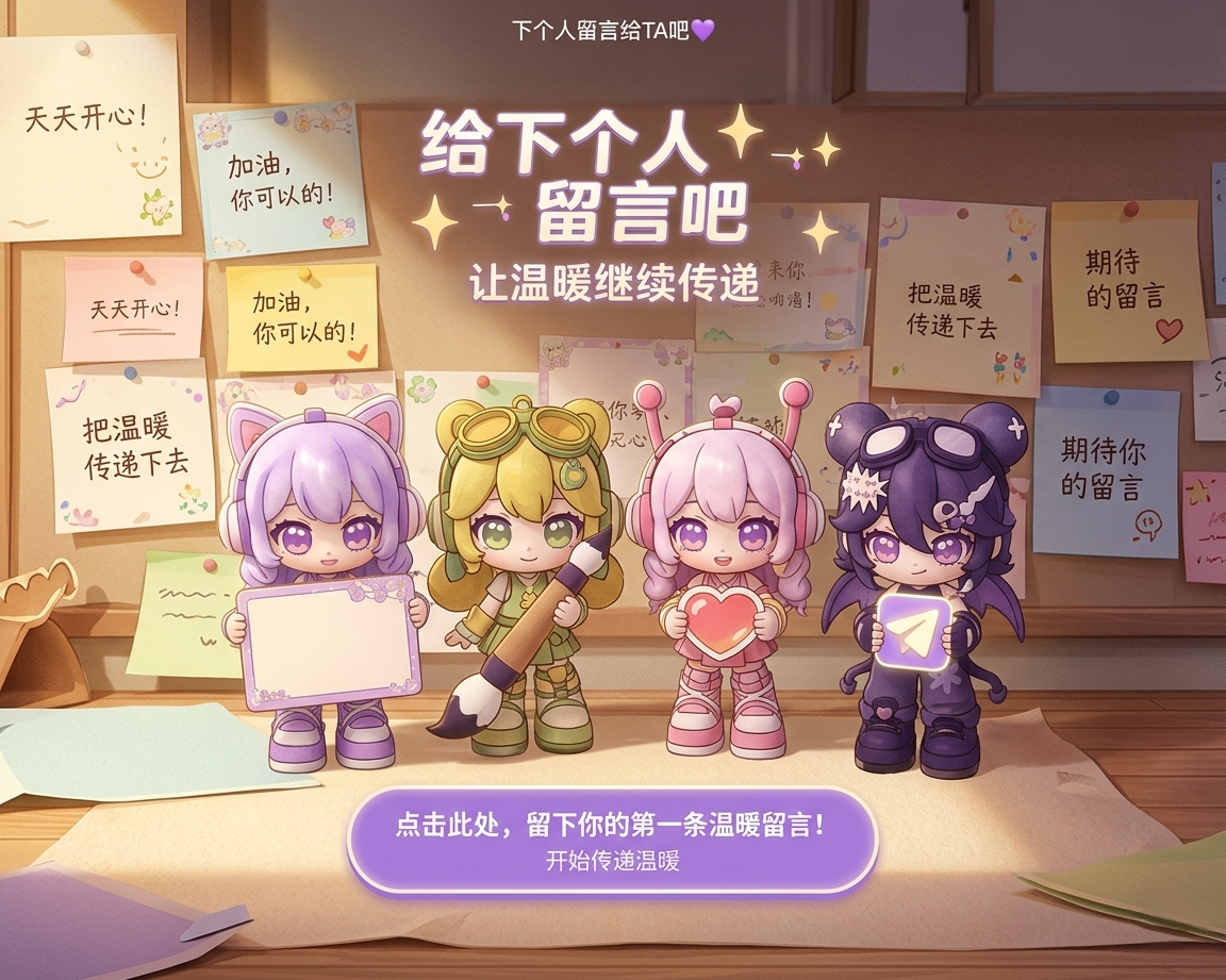 bg1_png.png