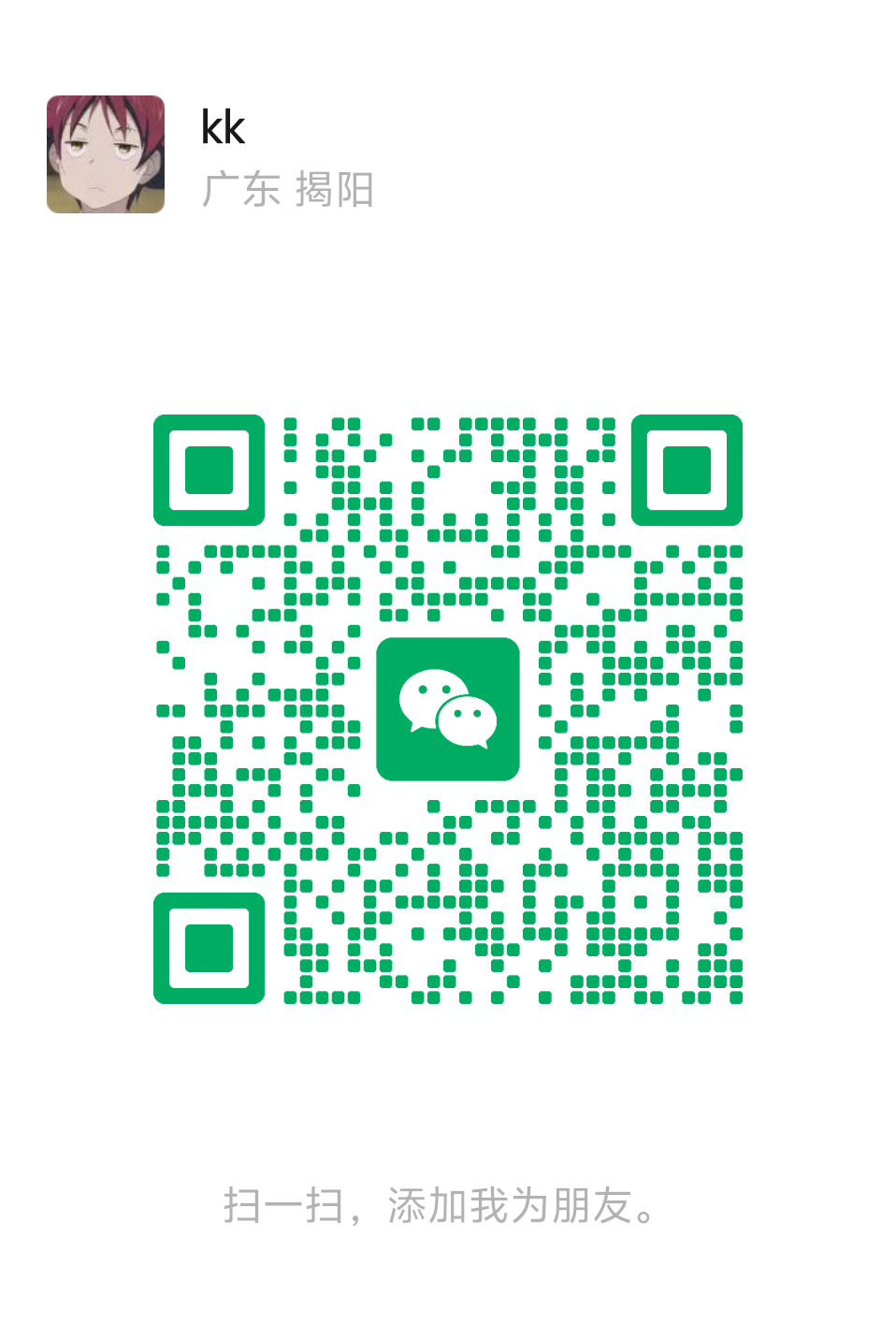 mmqrcode1779362934932.png