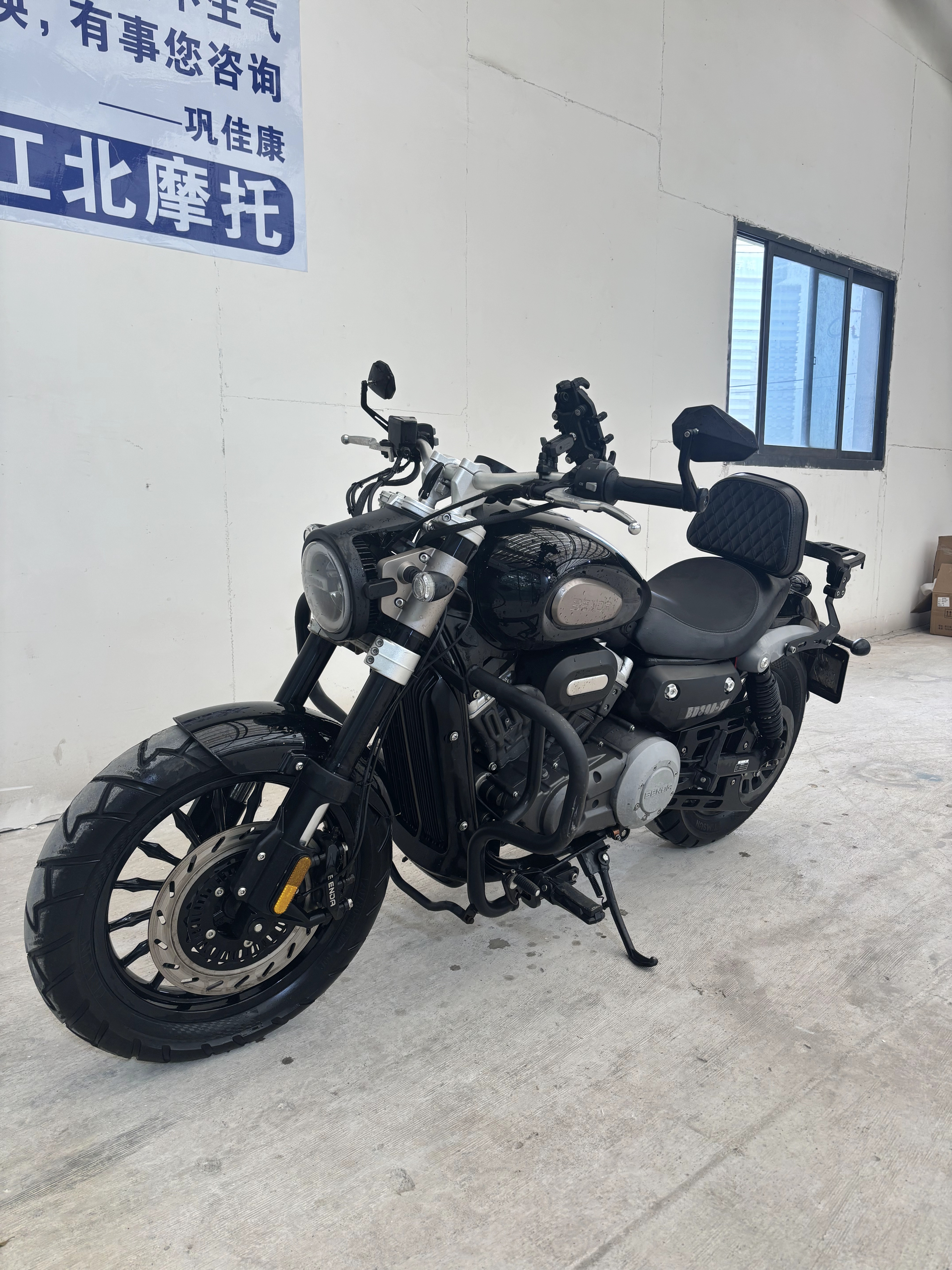 奔达金吉拉300