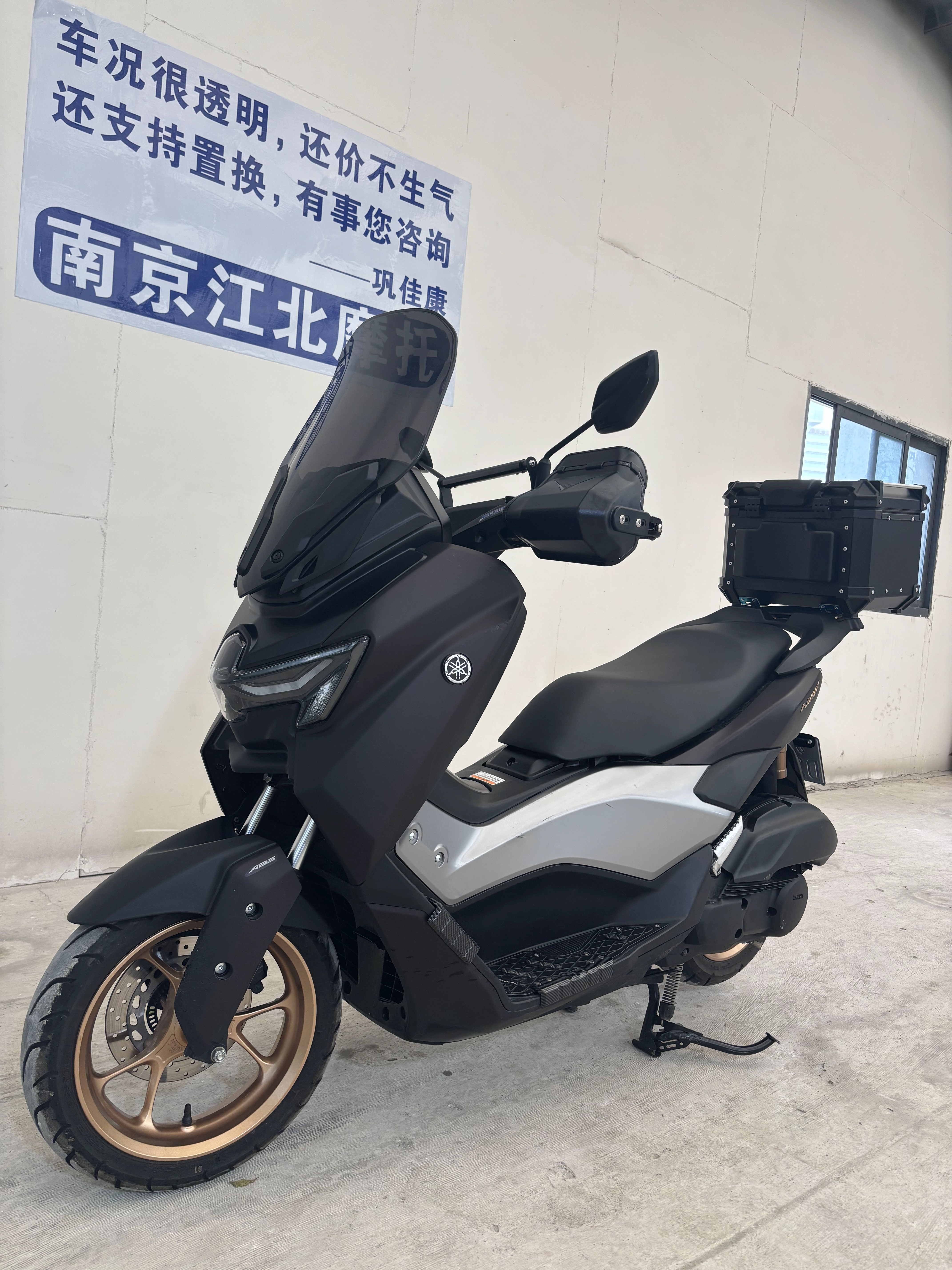 雅马哈nmax155新款25款熔岩棕
