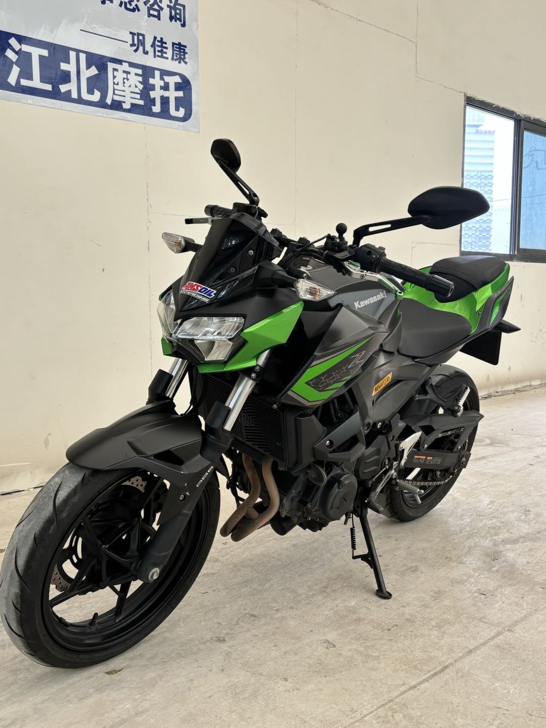 21款川崎z400