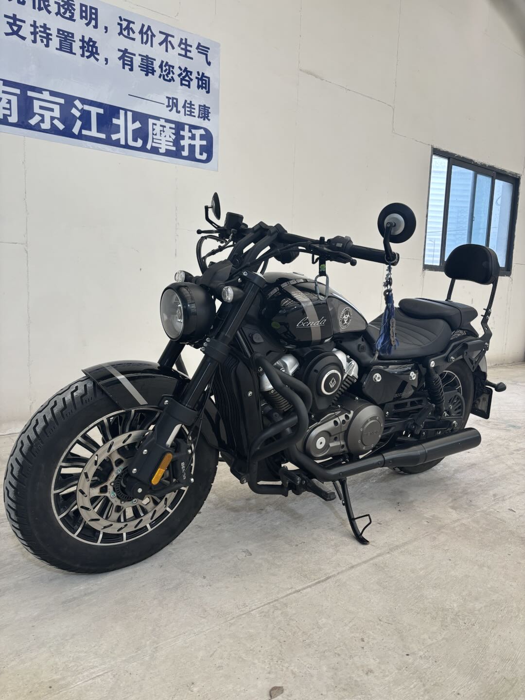 奔达灰石250