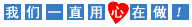 MVP魔域发布网